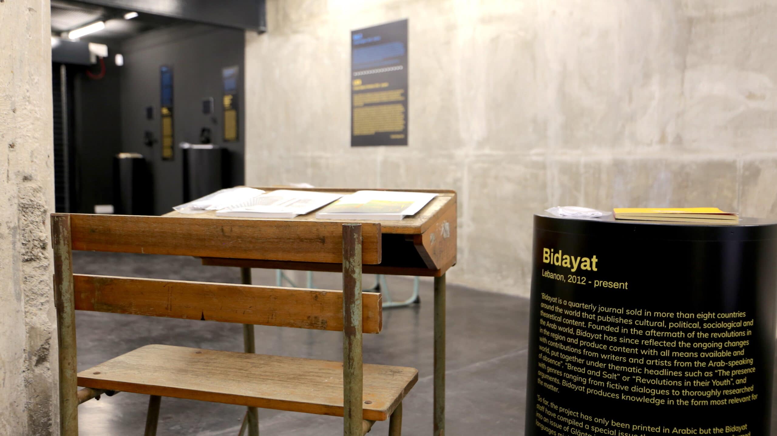 Museum Highlights Tour