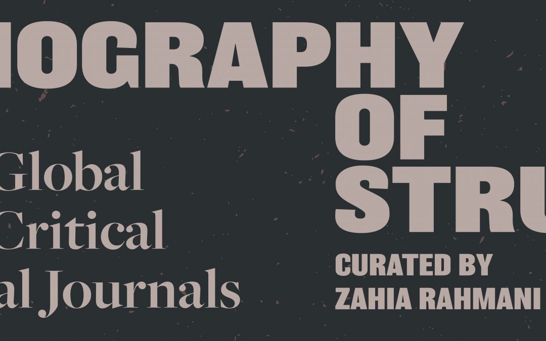 Seismography of Struggle: Towards a Global History of Critical and Cultural Journals