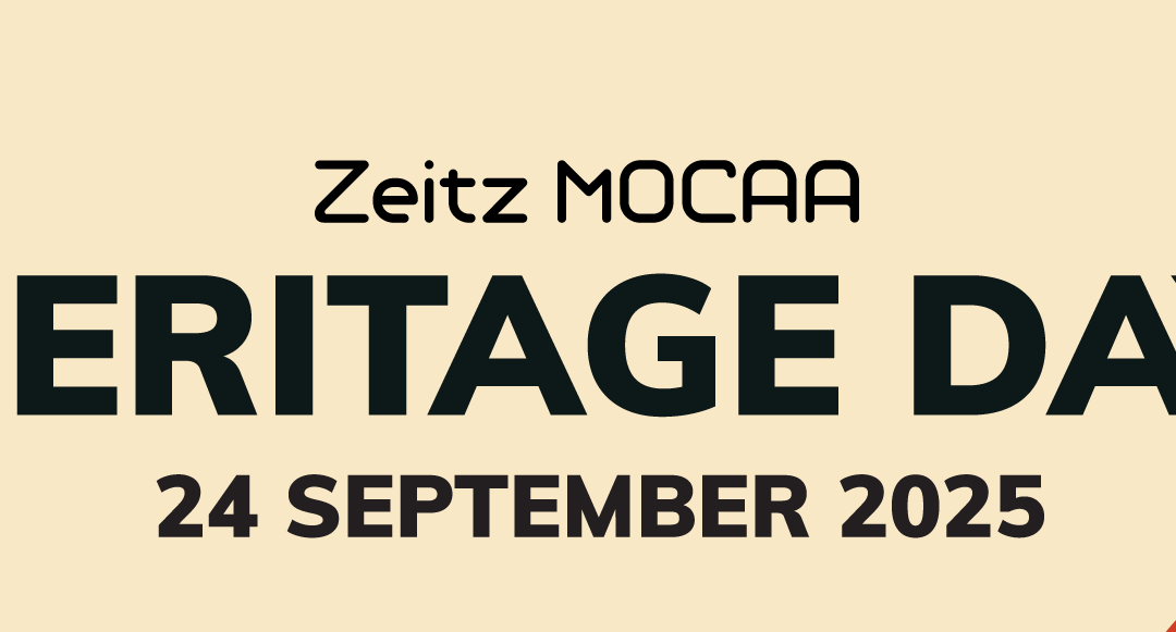 Zeitz MOCAA Heritage Day 2025 – FREE ENTRY!