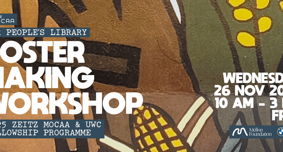 Exhibition Archive - Zeitz MOCAA