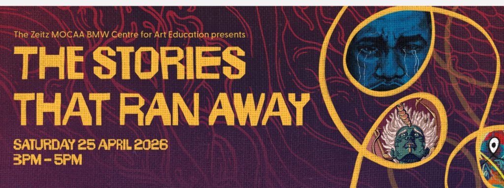 Zeitz MOCAA’s BMW Centre for Art Education announces the book launch & exhibition opening of The Stories that Ran Away, celebrating three new titles in the children’s book series