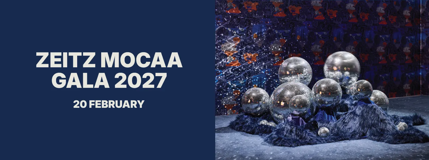 Zeitz MOCAA Gala 2027, 20 February: mirrored disco balls on a dark installation in front of a blue patterned wall